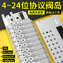 ��ӿ��������y�uͨӍ�f�h늴��y�����y�M4V210/110���¿���