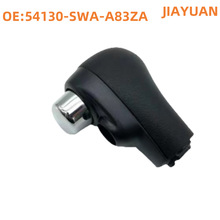 54130-SWA-A83ZA����08-11��CR-V˼�������˰����ŵ�����