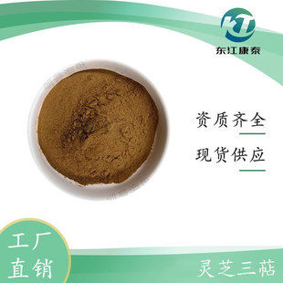 �`֥����2% ֲ����ȡ�� �F؛ �`֥��ȡ �F؛�l�� ֧�֙z�y