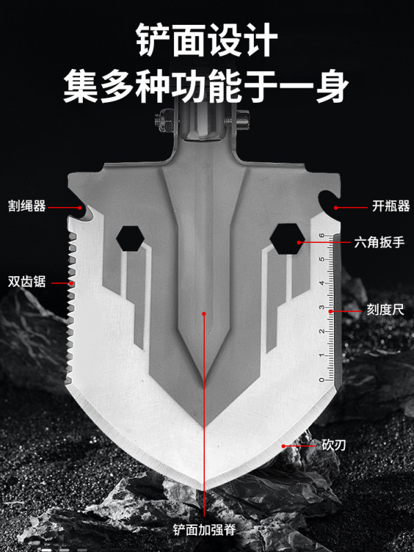 屋外の兵シャベル多機能折りたたみ兵シャベルキャンプ釣り掘削土マンガン鋼軍シャベルシャベル工場|undefined