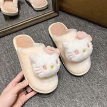毛毛拖鞋可爱凯蒂猫女2025秋冬季新款超软踩屎感平底棉拖鞋女外穿