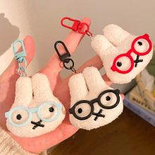 �ɐ۱������ins��ͨ耳׿ے��ë�q����������ż