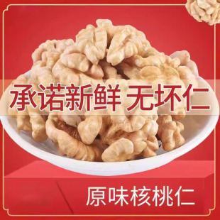 ������2025����؛ԭζ�o�������ɺ��������r������500��ɢ�b����