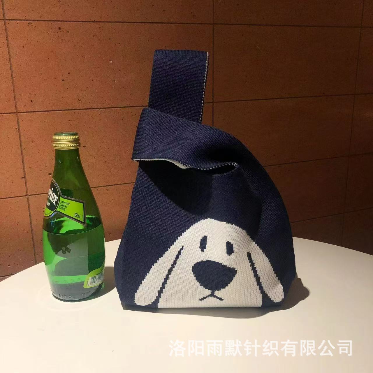 23_Blue white dog