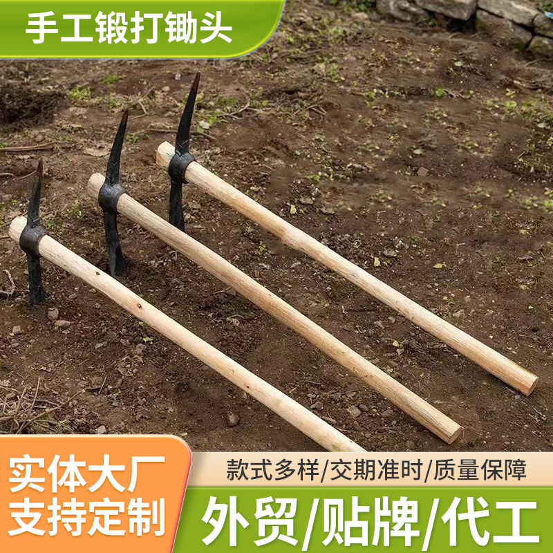 Hand-forged hoe cross pickaxe cross hoe flood prevention outdoor camping high carbon manganese steel preparation pickax wholesale Hand-forged hoe cross pickaxe cross hoe flood prevention outdoor camping high carbon manganese steel preparation pickax wholesale