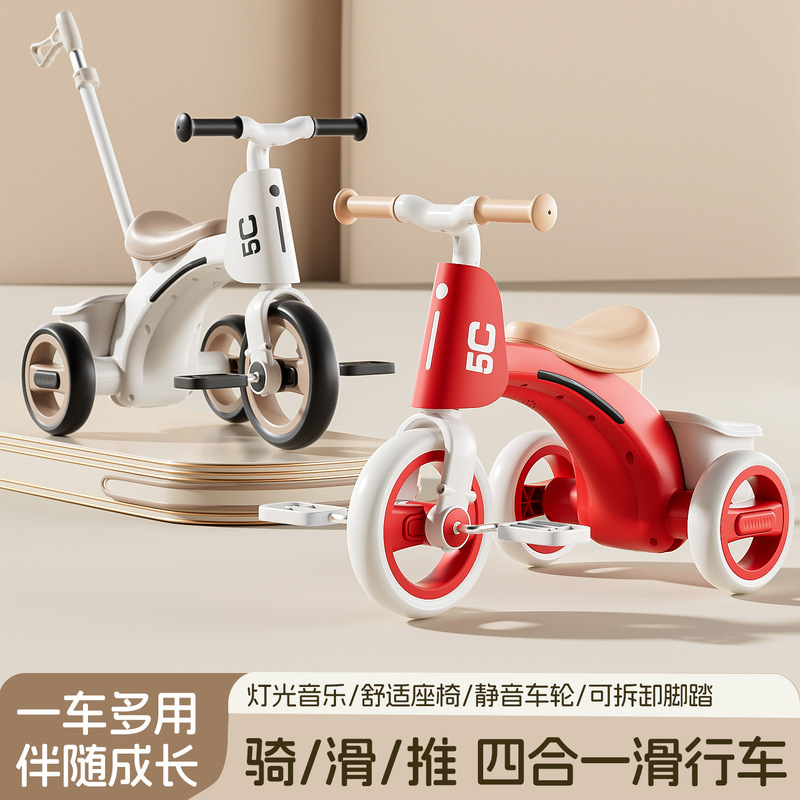 Children's Tricycle, Boys' and Girls' Balance Bike, Anti-Skid, Anti-Rollover, with Music and Lights, Dual-Purpose Push Handle