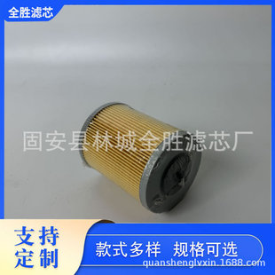 ME039816N���͞V����FP868�m�ü����ھ�C41650-502340 FF5408