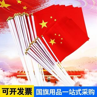 �Ї�С����С�t��7̖8̖���c���֓u���Ǽt�������ֳ��֓]��U