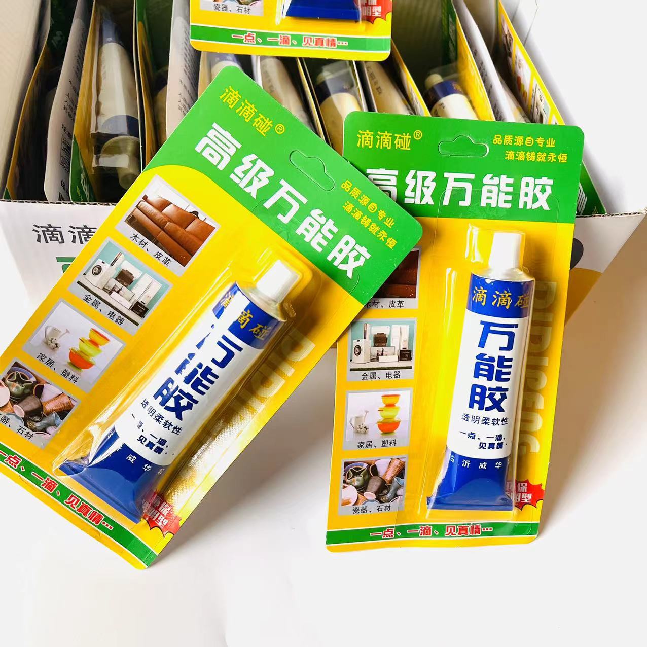 微信图片_202206251916404