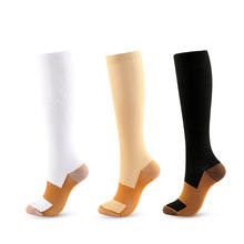 CompresSocks铜纤维长筒压力袜锦纶尼龙压力压缩亚马逊户外运动袜