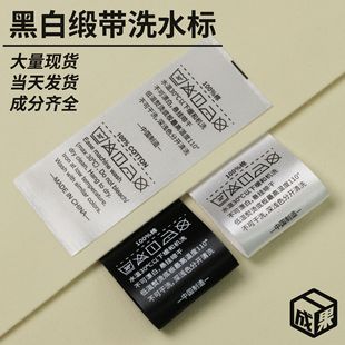 �F؛�ɷ�ϴˮ�˽z��ͨ�þ�����b�Ҽ�ϴˮ�O�ڰ�ȫ����z������ë