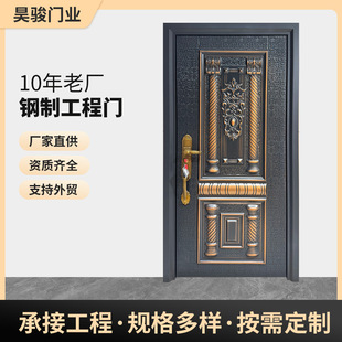 ���ù������Q��|�T ���I�M���T ���ⷿ���g�T�҃��T ��ȫ����