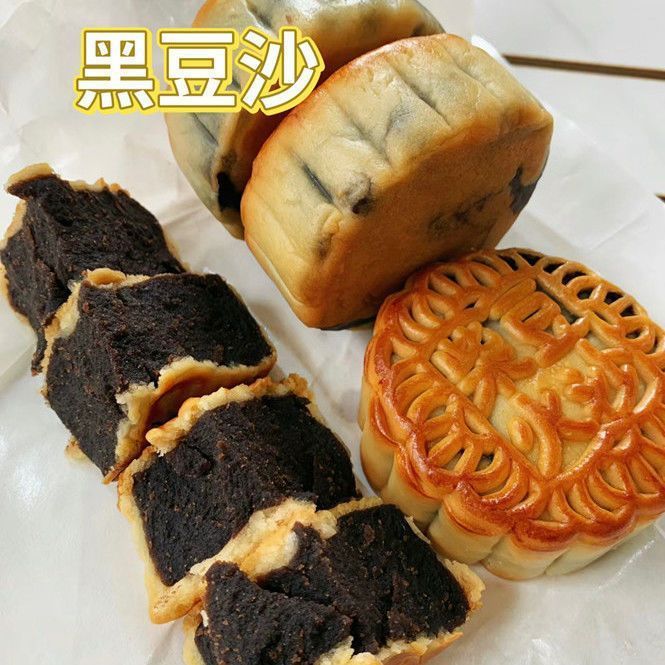 【無添加】新会みかんの皮とあんこ月餅 五邑昌盛 本格手作りチューブ入り薪黒あんこ|undefined