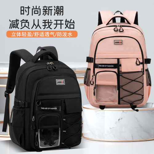 Junior High School Student Casual Large Capacity Lightweight Dual-Shoulder Backpack for Grades 6-9, Popular Trendy Dropshipping Elementary School Children's Backpack