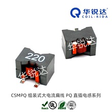 CMPQ2915 �������� ���͵�� ��г������� ���ʵ�� SMD���