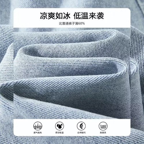 Men's Loose Straight Leg Wide Leg Pants for Spring and Autumn, Ins inspired Hong Kong Style Fashion Brand, Youthful Versatile Casual Long Pants