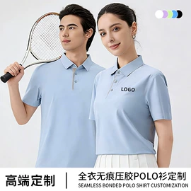 冲锋衣、裤;广告衫T恤;运动T恤