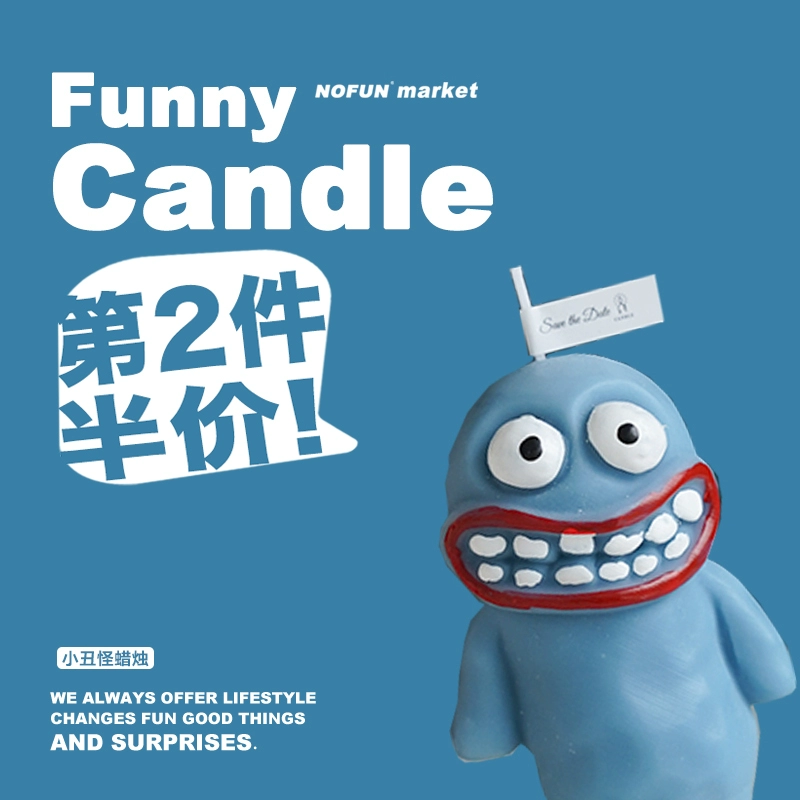 Неловкий рабочий клуб уродливая ароматическая свеча подарок на день рождения девушка девушка смешная креативная украшение фестиваль богини