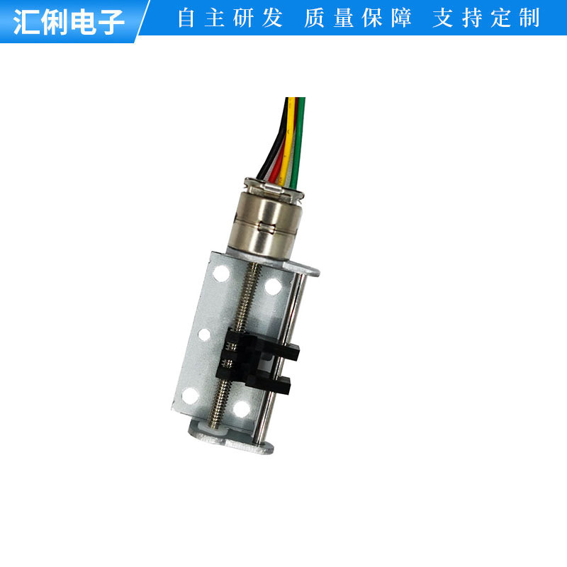 推拉往复电机 厂家直供8mm微型电机滑块直线往返推拉往复电机