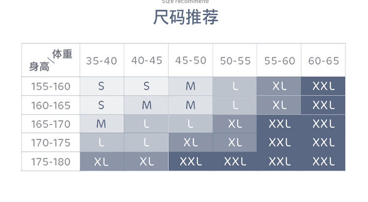详情页_04.jpg