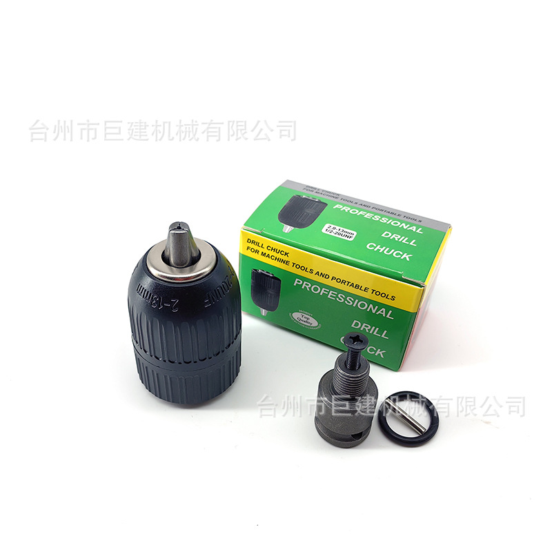 Sanou mano apretado taladro Chuck 0.8-10mm2-13mm linterna taladro Chuck accesorios auto-bloqueo taladro Chuck