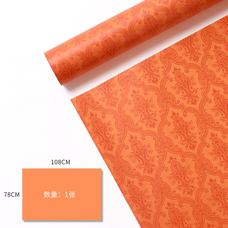 120g de papel especial en relieve papel de arte de red de red de impresión de papel en relieve de color papel de embalaje de libro rojo pequeño