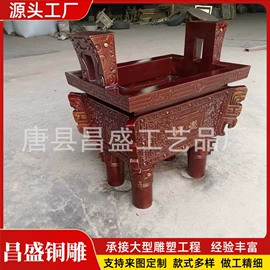 铜雕工艺品;金属工艺品;景观雕塑