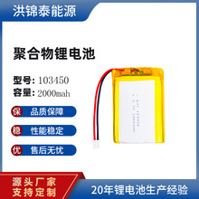 ݃xm103450-2000늳3CJC iCmۺ늳