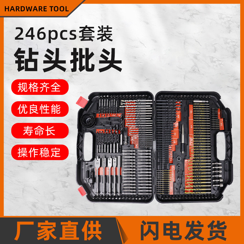 O1CN01C1cYrf1OTqtVw9z9x_!!2214