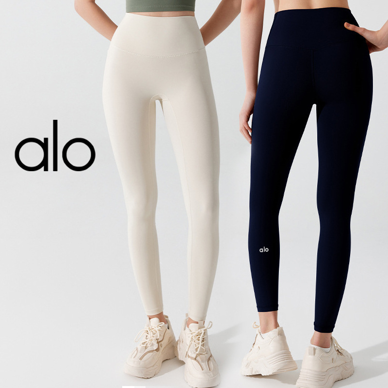 Al Yoga Pants Tight-Fitting Butt-Lifting Running No-Embarrassment Line Fitness Pants Yoga Clothes