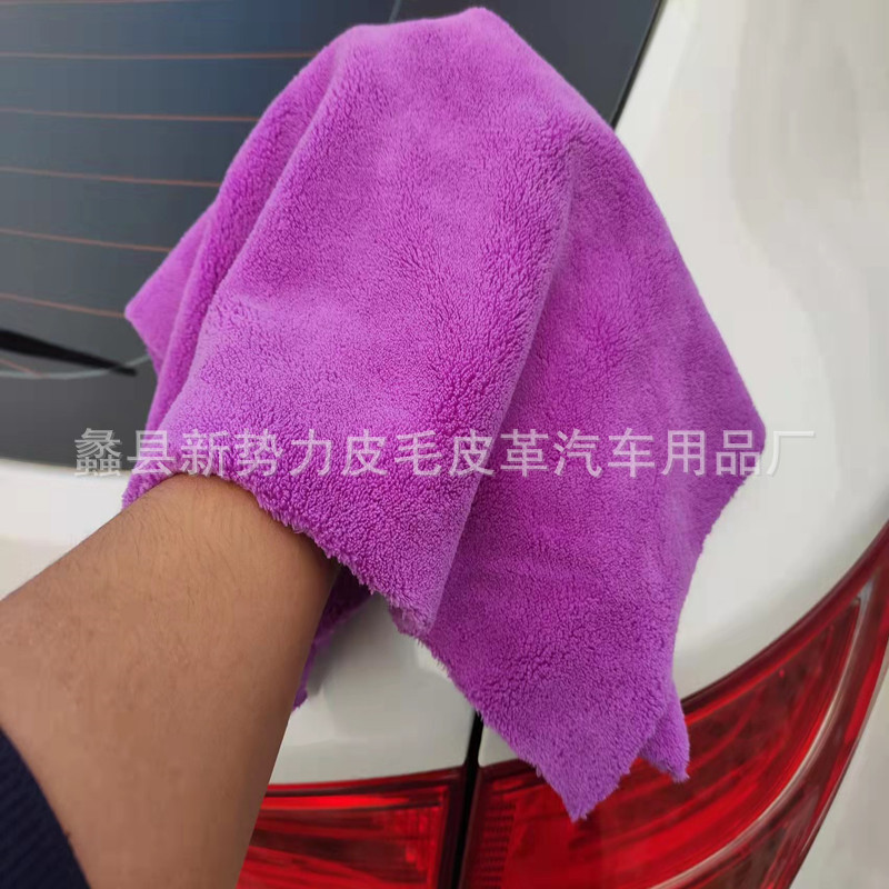 500g 超声波切边毛巾40*40