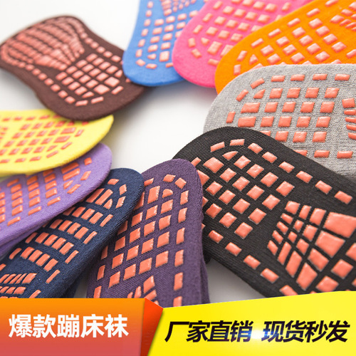 Children's anti-slip socks, summer medium-length mesh thin yoga floor socks, preschool playground trampoline socks, anti-slip socks
