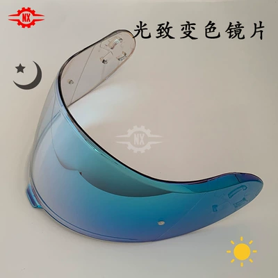 Dəbilqə (Kaska) aksesuarları 3 Helmet Lens New - neotec-3-aurora-blue-discoloration