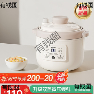 ���]�����D΢���oʳ偋냺�����F��BB��С����������