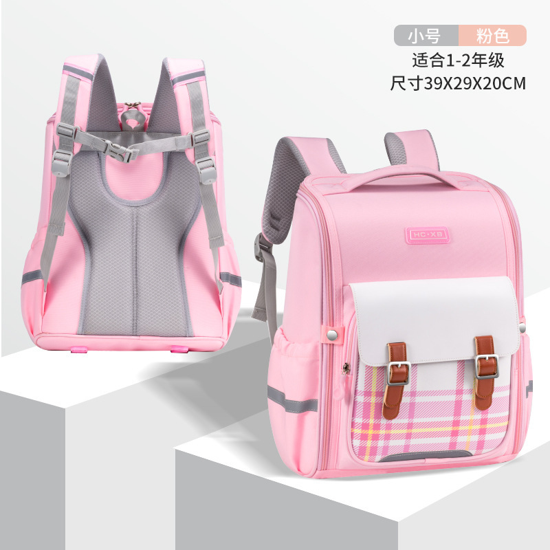 英伦风一体式小学生书包男女格纹大容量防泼水减负护脊儿童双肩包|undefined