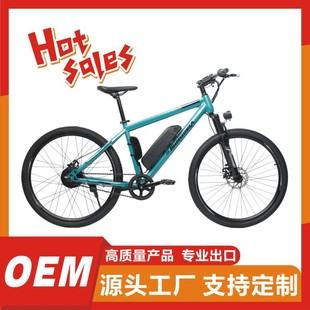 27.5寸山地電動助力自行車成人越野郊游電動車二輪代步電瓶車