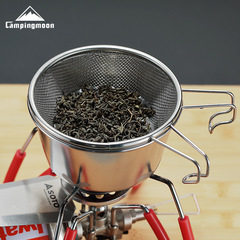 Komen S213 outdoor camping snow pull bowl food grade 304 stainless steel fishing glass fine filter mesh fishing spoon