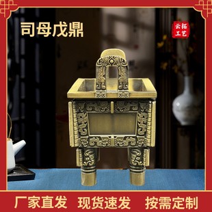 �¹�˾ĸ�춦���~�����[���̄Օ��N�YƷ�����������Ԅ���S��ֱ�N