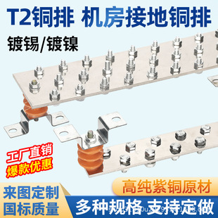 T2���~�ӵؽӾ��~�řC���ӵ��~�������Ӿ��żӹ���a�R����TMY