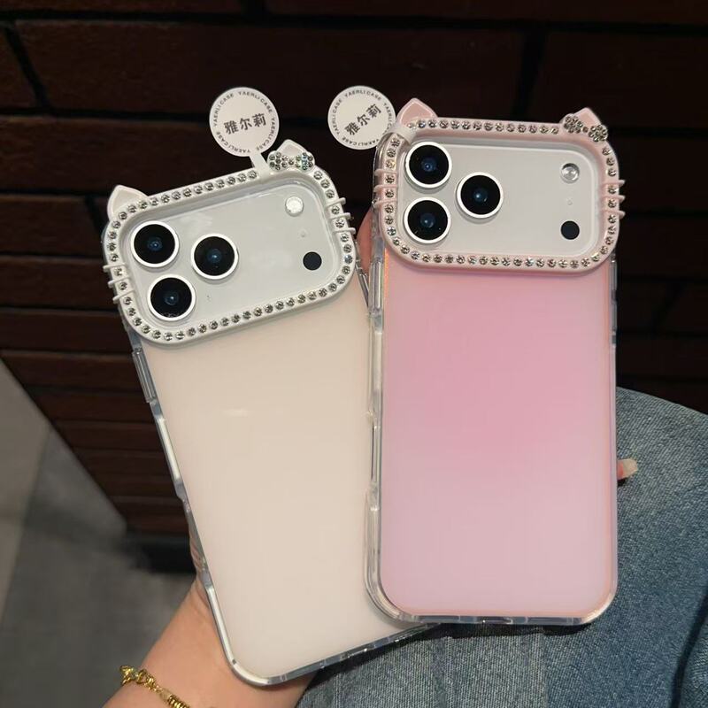 Cat Ear Dot Diamond Frame Color Change Suitable for Iphone17Promax Mobile Phone Case Apple 16/Apple 11 Material 12