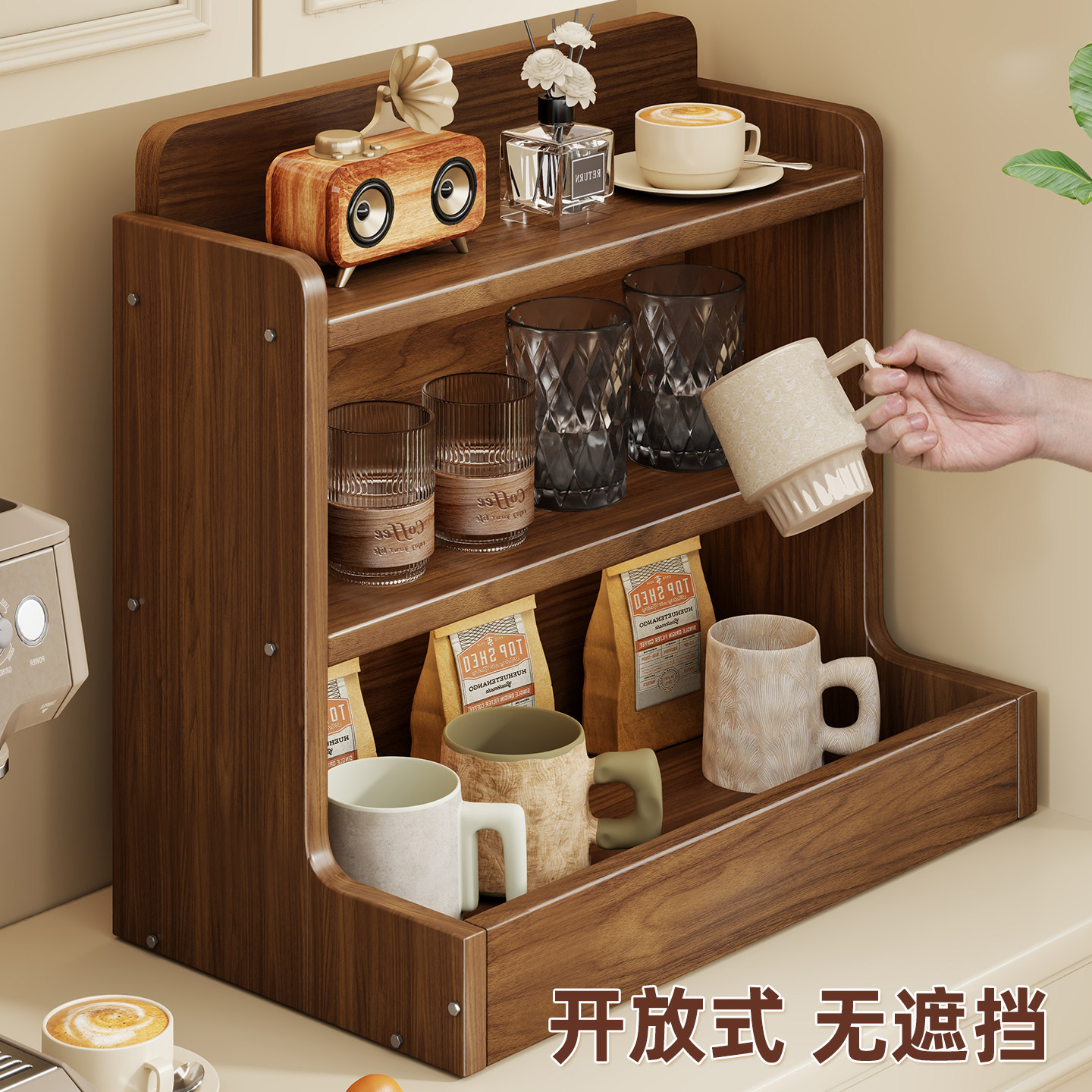 Organizador de Tazas de Escritorio Multicapa