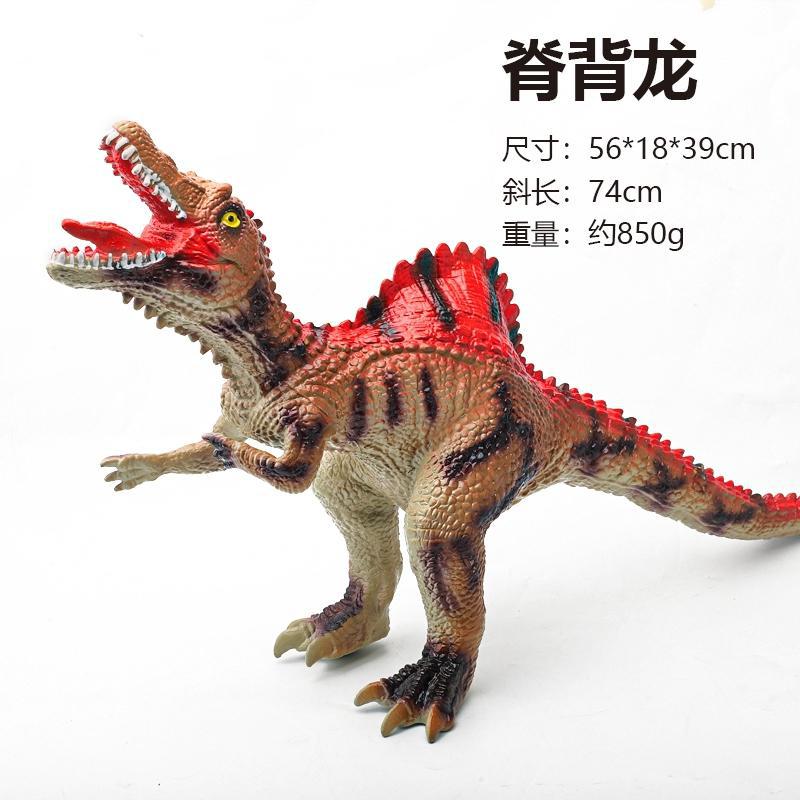 Modelo de dinosaurio de goma suave de gran tamaño para niños y niños, falciformes, brachiosaurios, triceratosaurios, juguetes de montaje