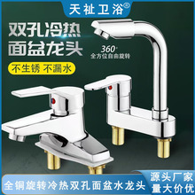 ȫ~lgϴĘpˮ^һfDϴ^