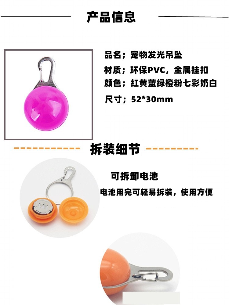 17275938029_1872293166