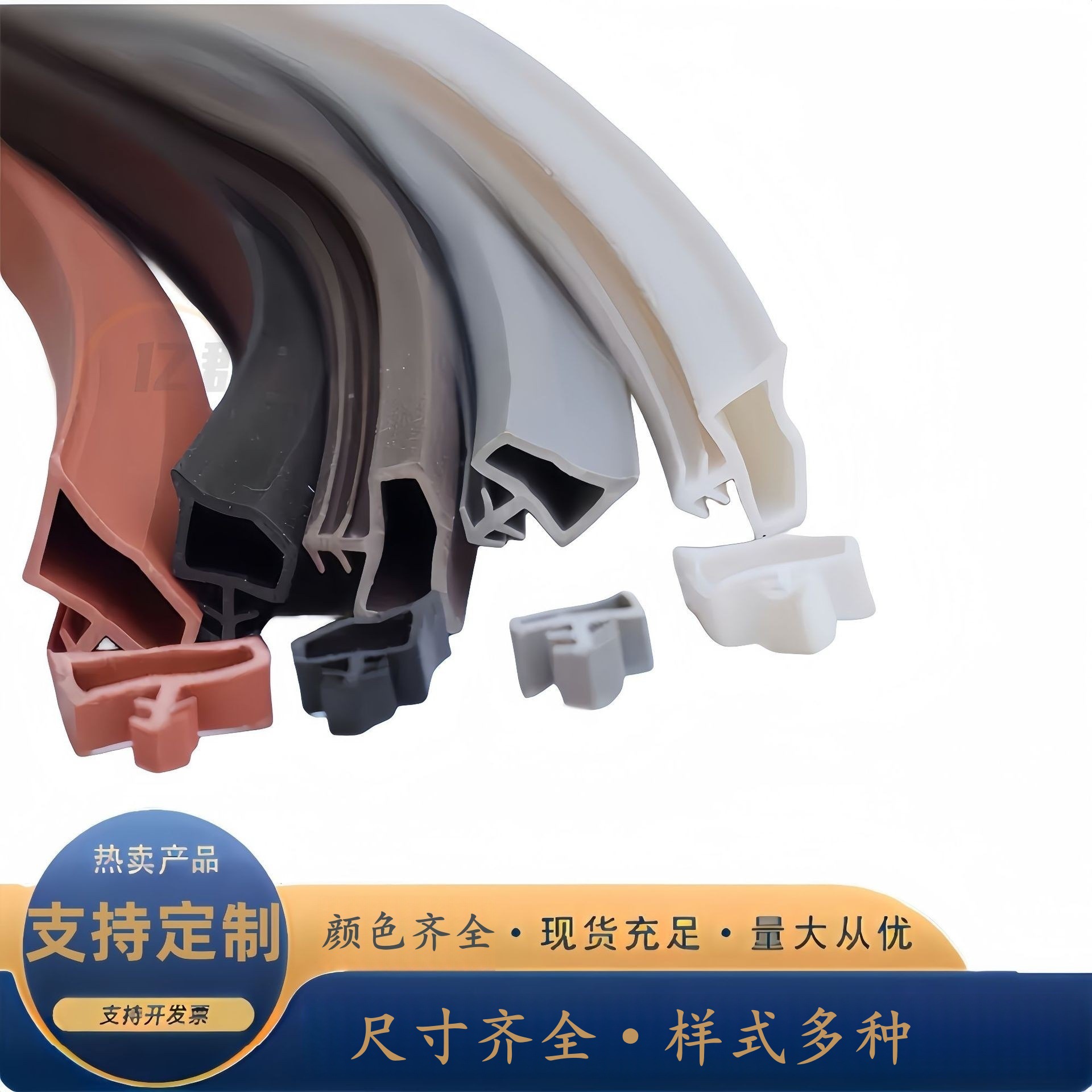 木门密封条卡槽式门缝挡条防撞条门框胶条挡风防风房门隔音防噪音