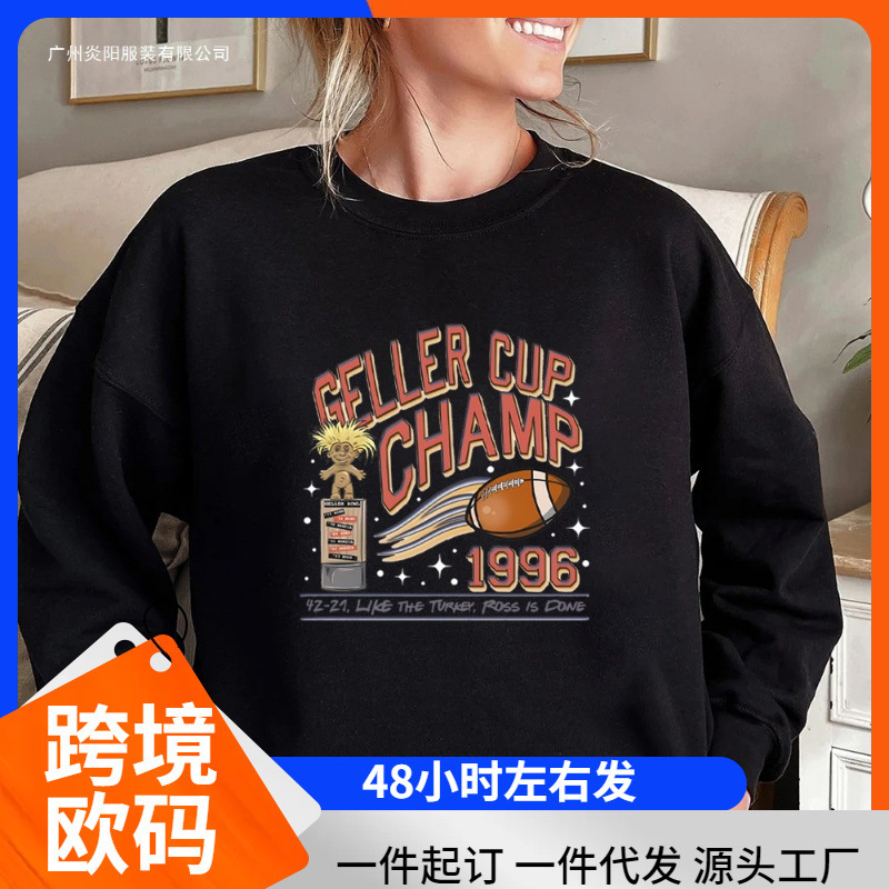 Geller Cup Graphic Pullover Friends Thanksgiving Sweater Unisex Sweatshirts Geller Cup Graphic Pullover Friends Thanksgiving Sweater Unisex Sweatshirts
