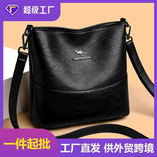 定制新款时尚软皮水桶包中年妈妈大容量女士高级感实用单肩斜挎包