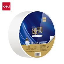 ���ʵ�������WP4140-01����ֽ4��140��(��)(��)(800g)������ֽ