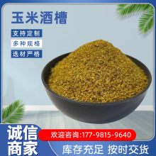 F؛l׾DDGS|׾ ă׾ϼ