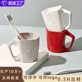 旅行刷牙漱口杯套装塑料家用牙刷杯不发霉便携式加厚食品级牙缸杯